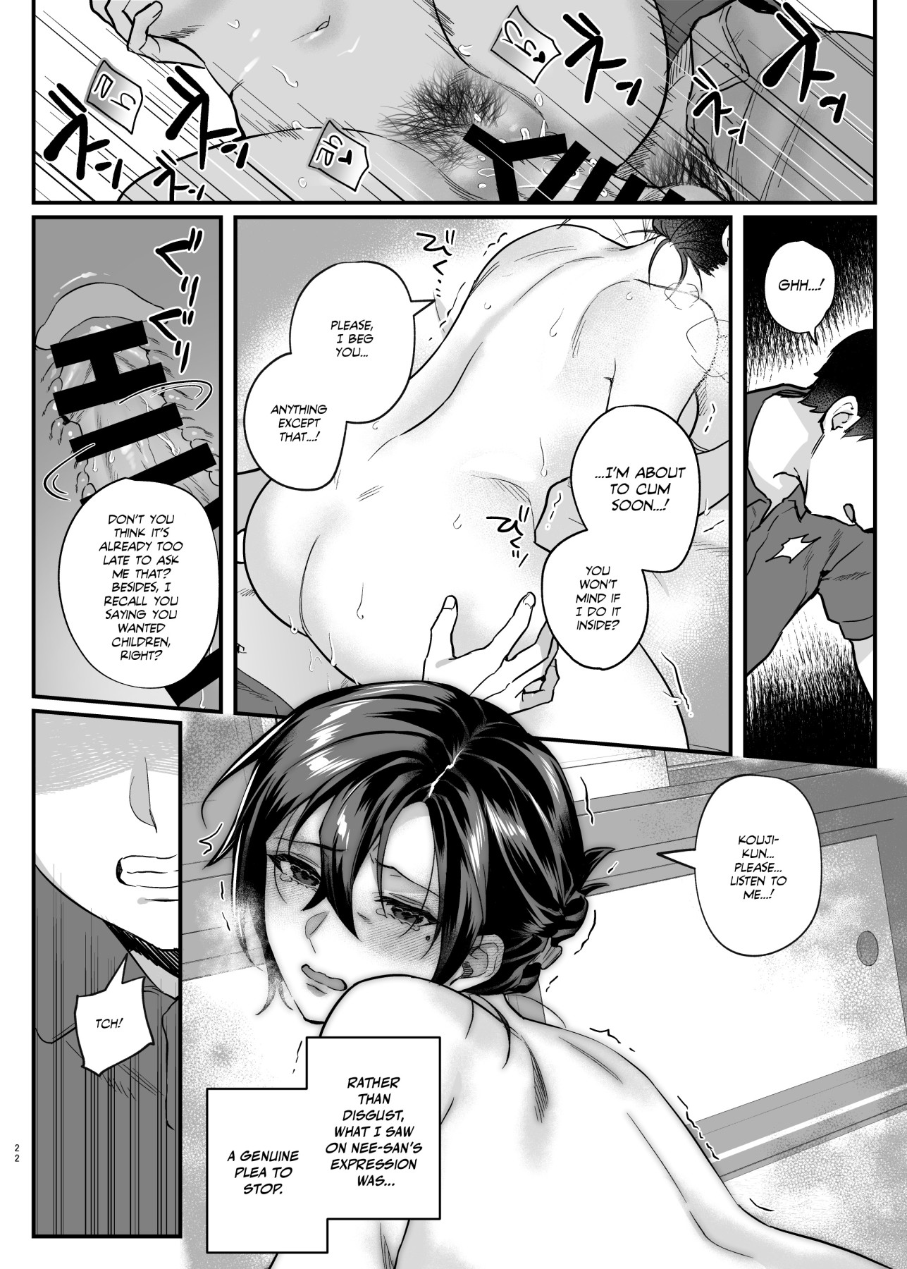 Hentai Manga Comic-My Brother's Widow!-Read-21